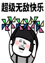 成都断崖式降温西岭雪山下雪,成都为什么会有断崖式降温