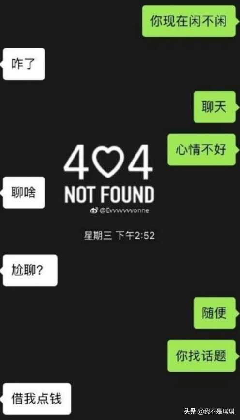 脑筋急转弯0个绝版经典笑话,有什么脑筋急转弯的笑话