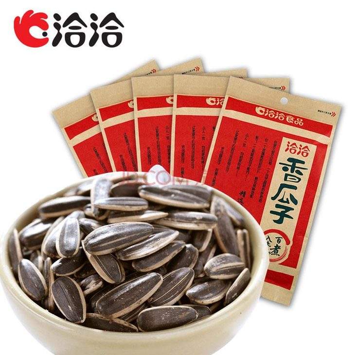 瓜子成就,小瓜子大产业