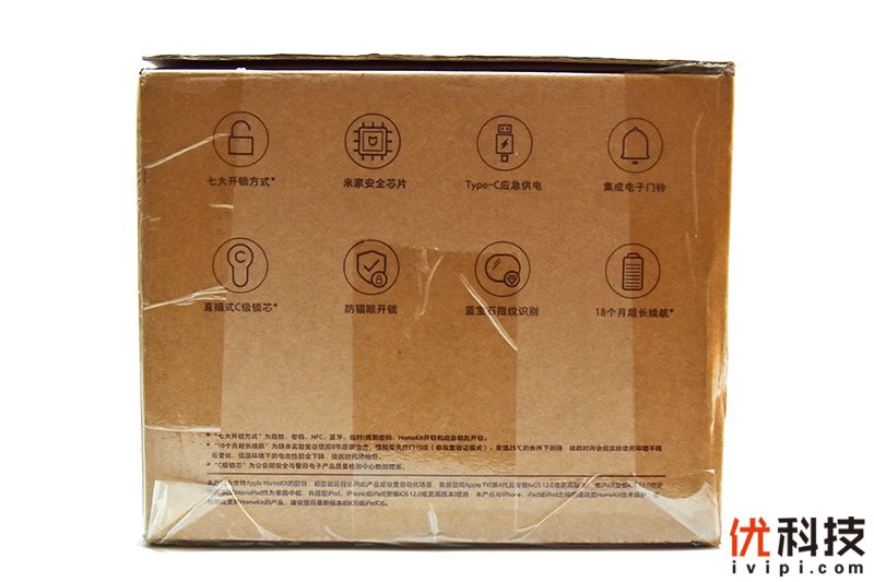 小米智能门锁e和1s哪个值得入手,小米智能门锁标准版和1s的区别