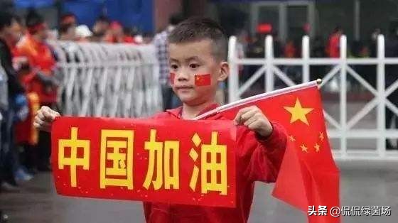 国足输球后再受重创,国足惨败于越南反省了吗