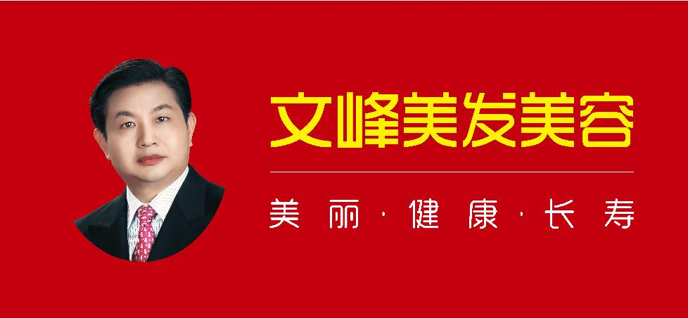 疫情美业受影响,疫情当下美业店铺如何自救