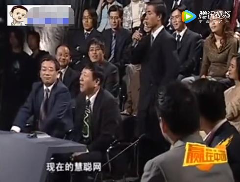 马云帮助张向东了吗,马云回忆张向东