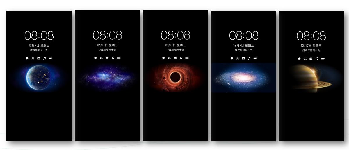 鍗庝负emui10.1鎭睆鏄剧ず鏁堟灉,鍗庝负emui10浼樺娍