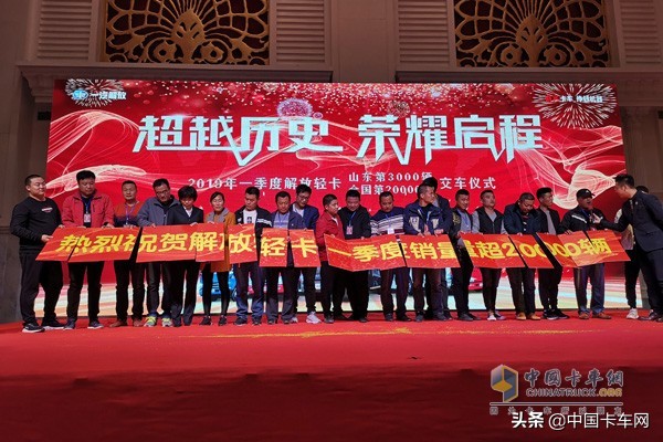 解放轻卡为啥比别的轻卡贵,解放车为什么销量那么好