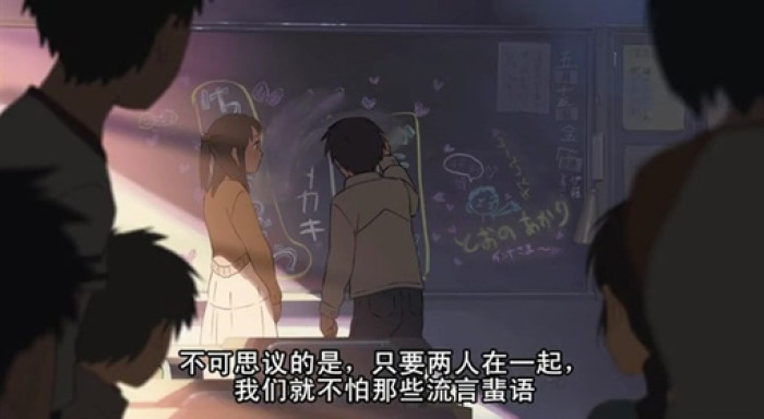 多的是爱而不得和无法重头来过,没有一个吻解决不了的事