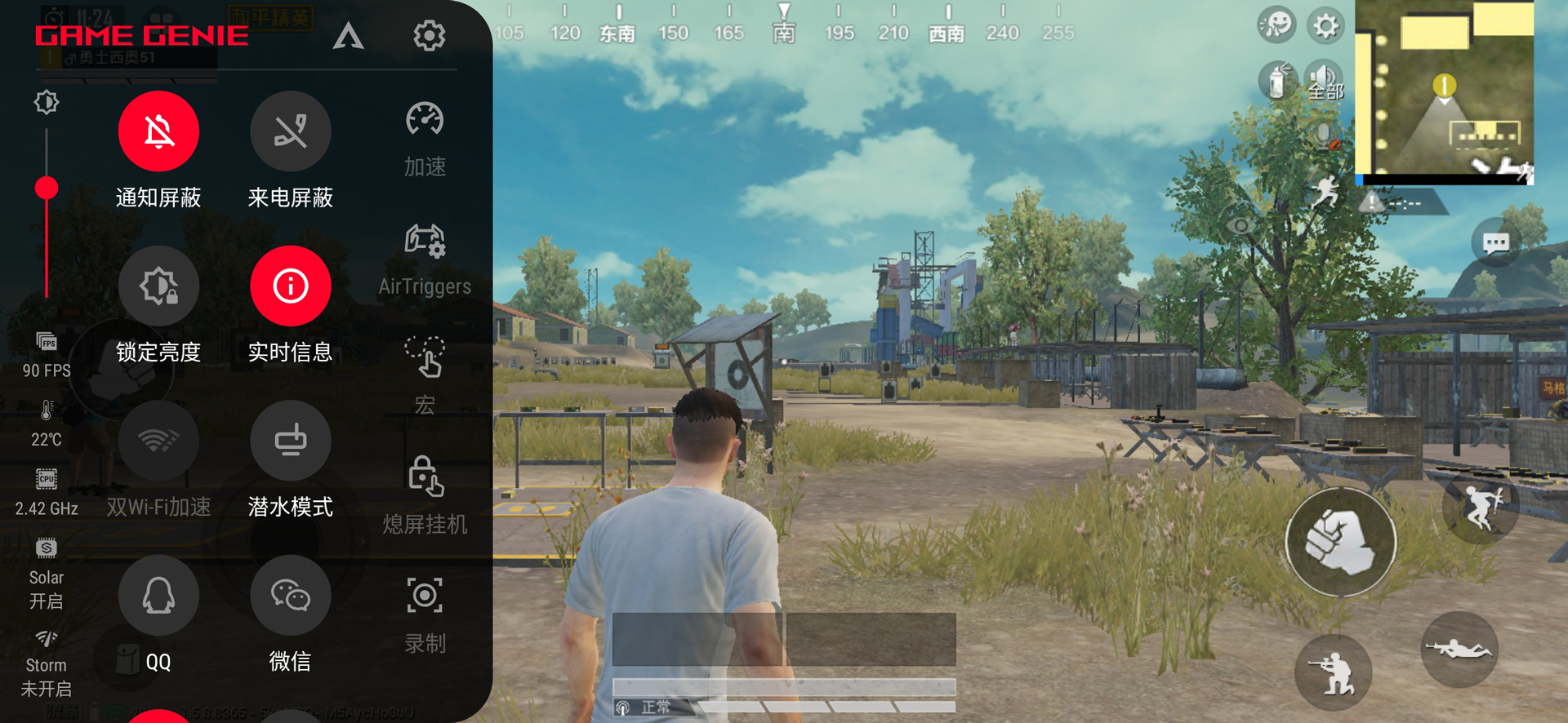 华硕rog2顶配开箱,华硕rog2至尊版测评