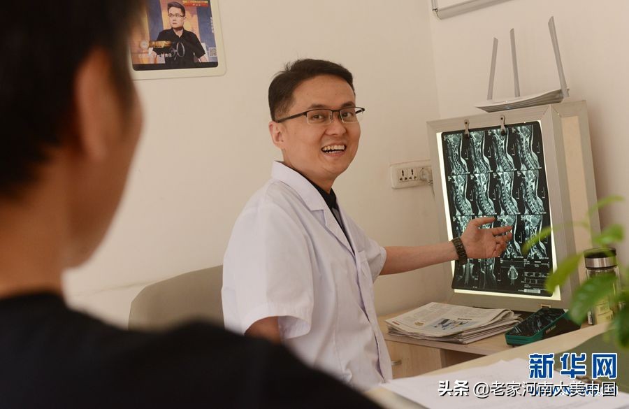 河南平顶山:“背上兄弟”的36年不了情,这就是河南人