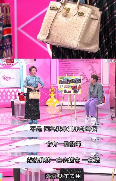 把爱马仕包当垃圾袋用,把爱马仕包当塑料袋用