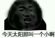 男生夏天怎么穿才可爱,男生夏天怎么穿衣服比较潮