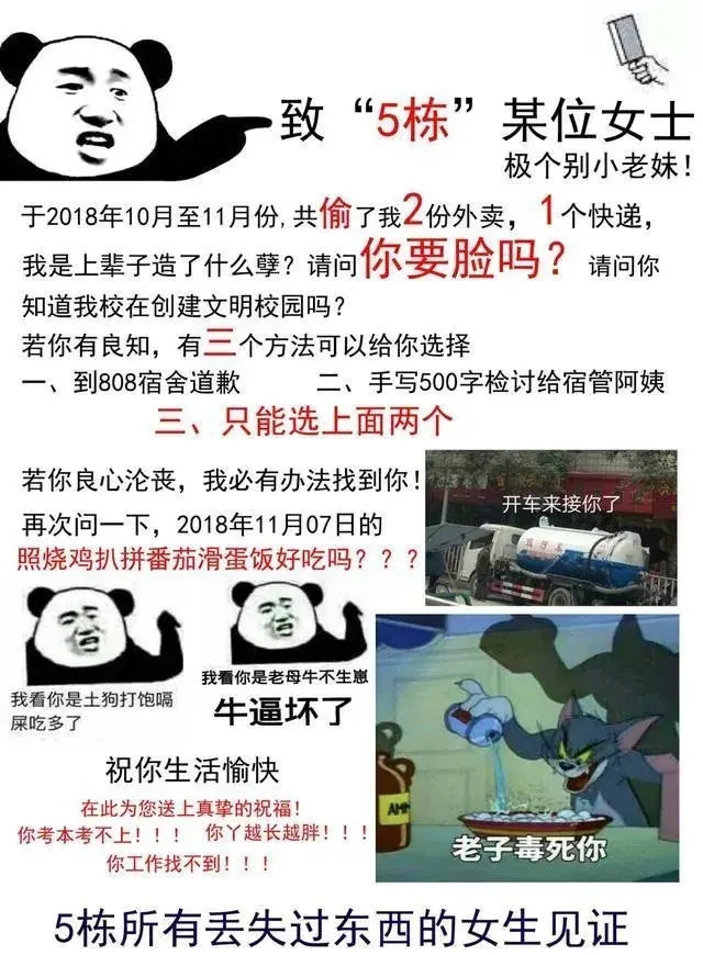 周五竞彩冷门比分预测,体彩竞彩规则及玩法