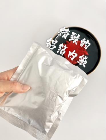 海底捞哪个底料最好,海底捞33元的底料