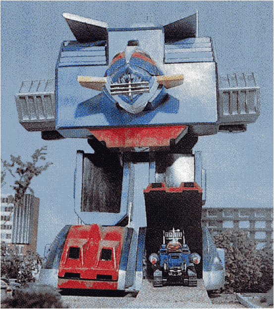 1977年特摄《大铁人17》简介，与历年相关玩具一览