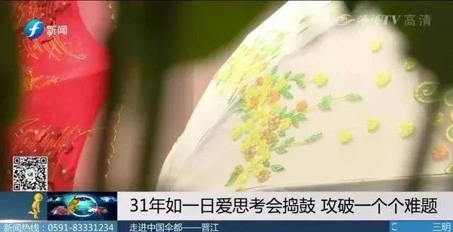 日本防晒太阳伞,日本遮阳伞最好的品牌