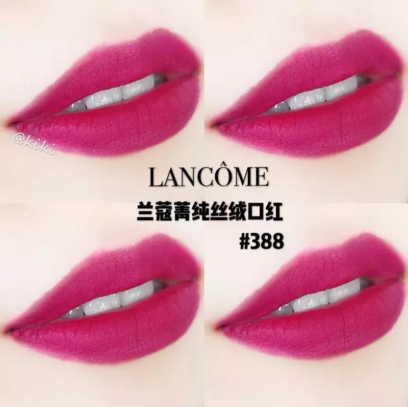 买了最便宜的口红,适合黑黄皮夏天用的口红色号