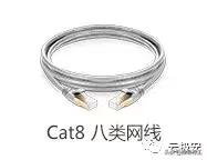 太阳牌的网线是超五类还是超六类,300兆宽带超六类和超五类网线区别