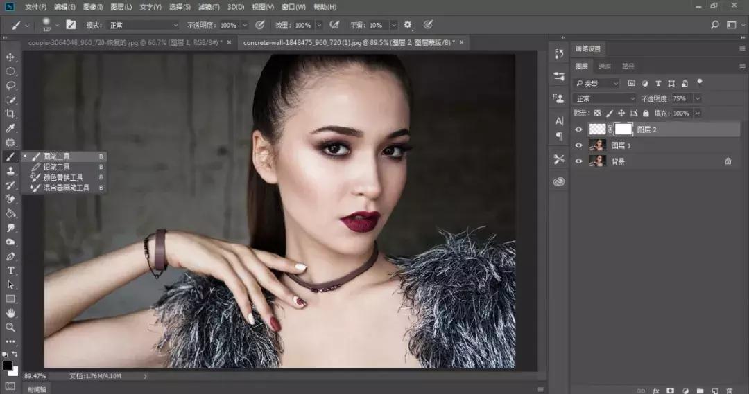 ps教程ps如何把黄牙齿变美白,ps基础美白教程新手入门