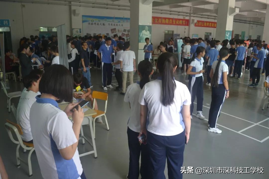 深圳市深科技工学校招聘,深圳深科技工学校招聘