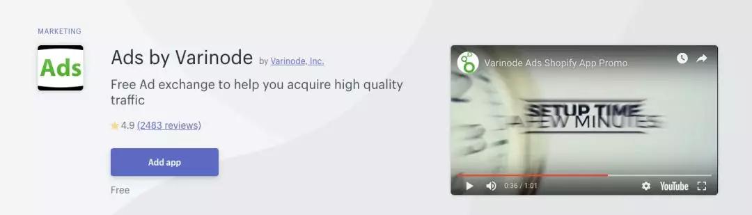 新电商模式shopee运营将如何操作,shopify垂直电商怎么做