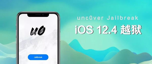 uncover支持ios12.4.4越狱吗,ios12.4.7能完美越狱吗