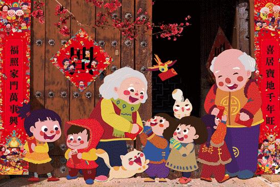 曲江文创出的伴手礼,买伴手礼还要送红包吗