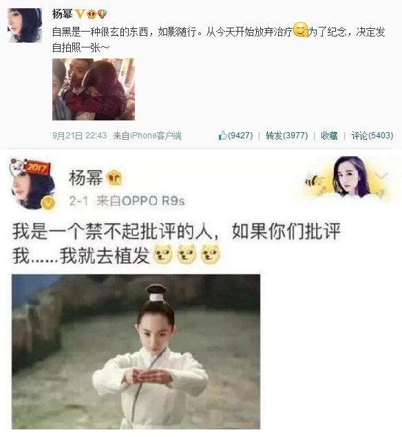 有人说你笑起来治愈怎么回复,别人夸你笑起来好治愈怎么回答