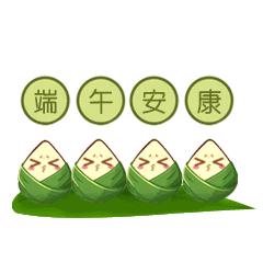 粽享童趣喜迎端午活动方案,端午佳节尽情放粽