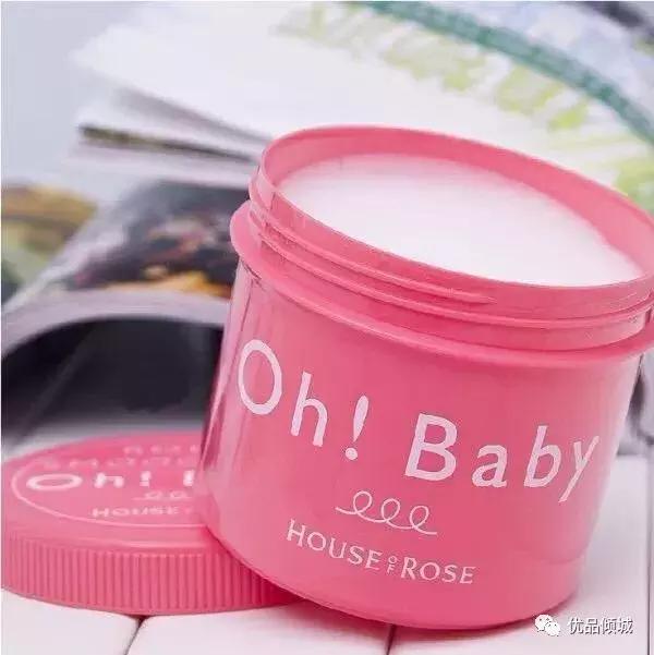 日本身体乳北海道,日本身体乳保湿滋润