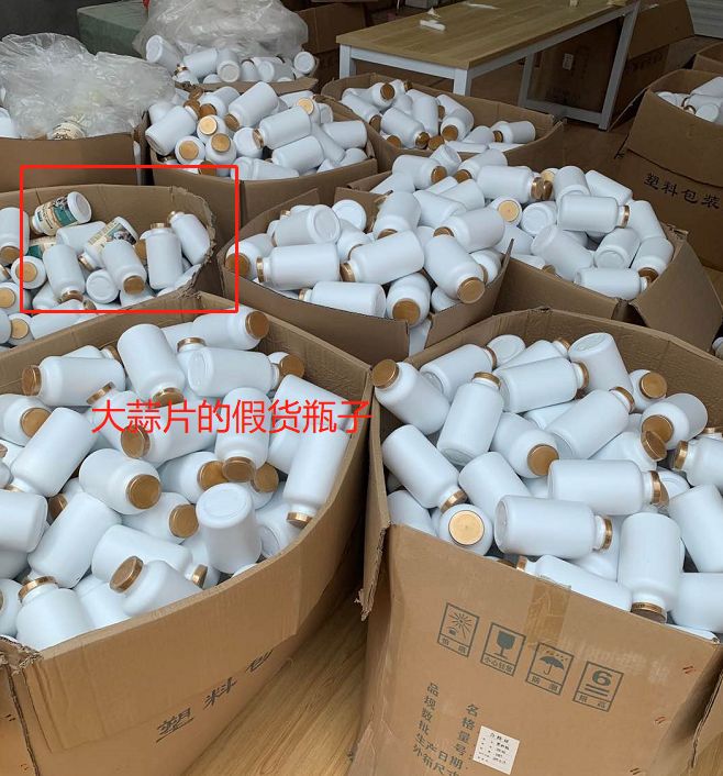 进口猫粮造假窝点,进口宠物粮被查