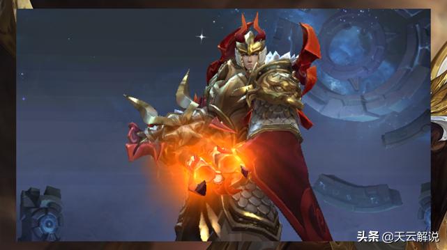 值得买的288皮肤龙域领主,除了限定哪款史诗皮肤最好