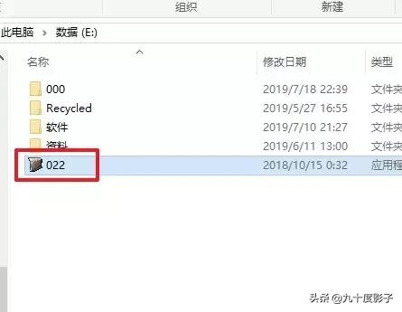 如何给文件夹加密手机,如何给文件夹加密视频
