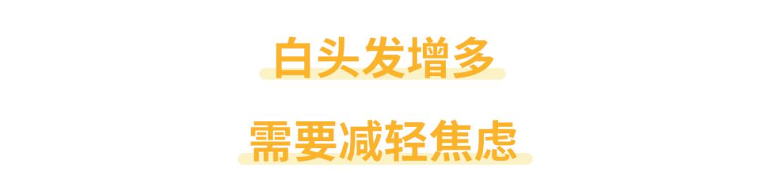 想健康长寿请记住这12条,抗衰老秘笈助你永葆青春