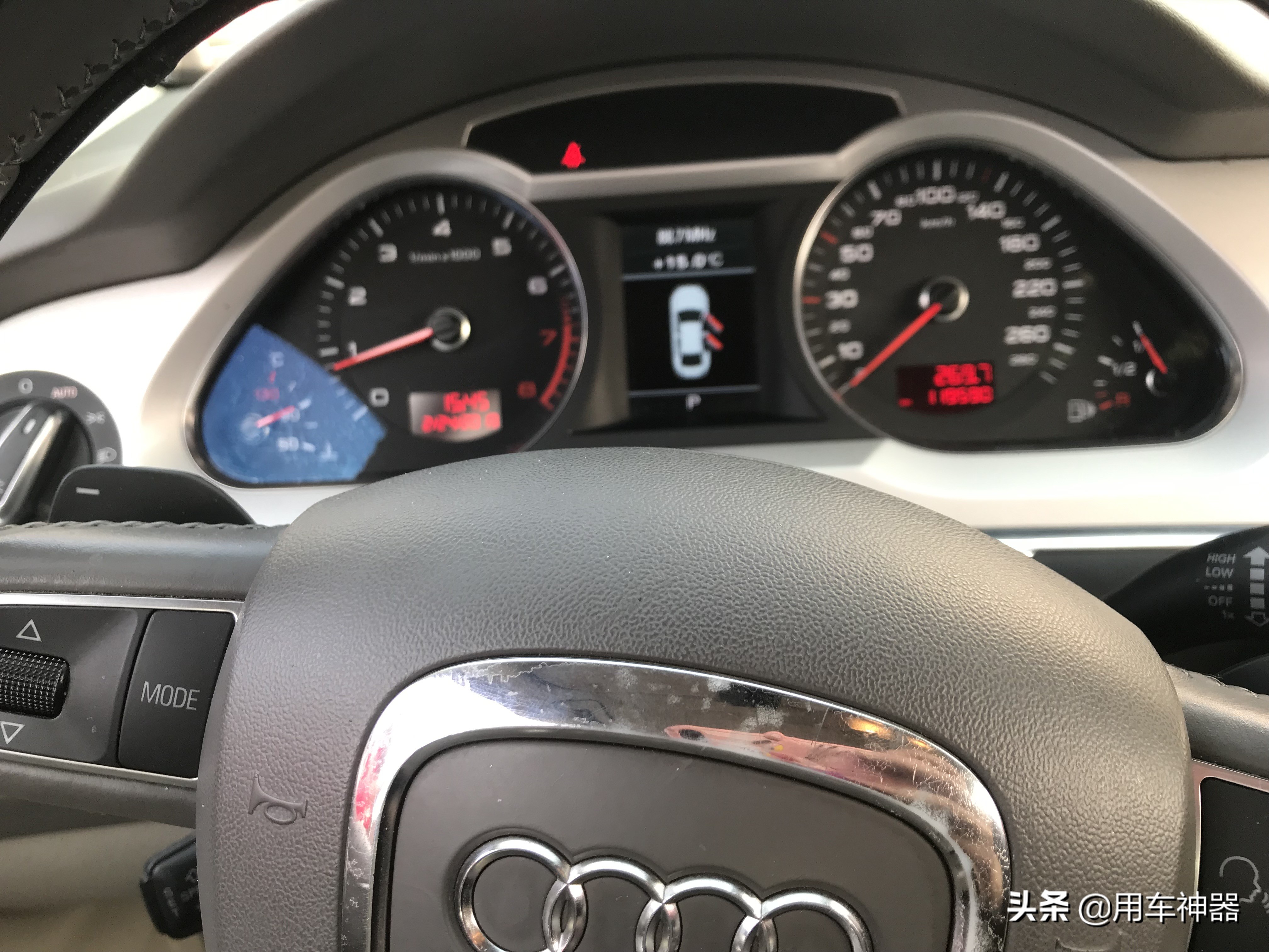 奥迪车点烟器作用,奥迪点烟器两个都不管用了