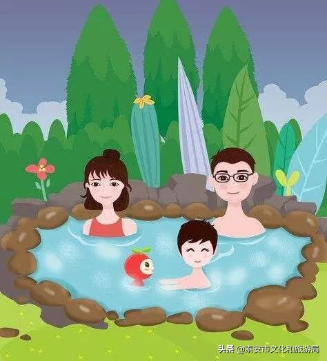 降温了感受到冬天的气息,泰山室内温泉城