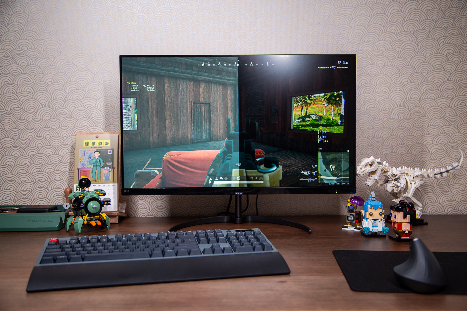 飞利浦275e1s测评,飞利浦275e1和275e1s哪个好