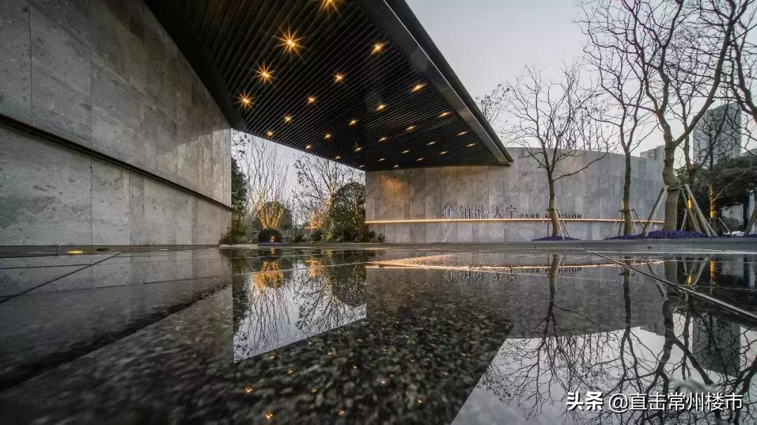 常州900万房子值得买吗,常州哪个区的房子最值得购买