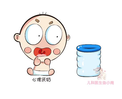 宝宝厌奶怎么办最快最有效,宝宝厌奶期怎么办最快最有效