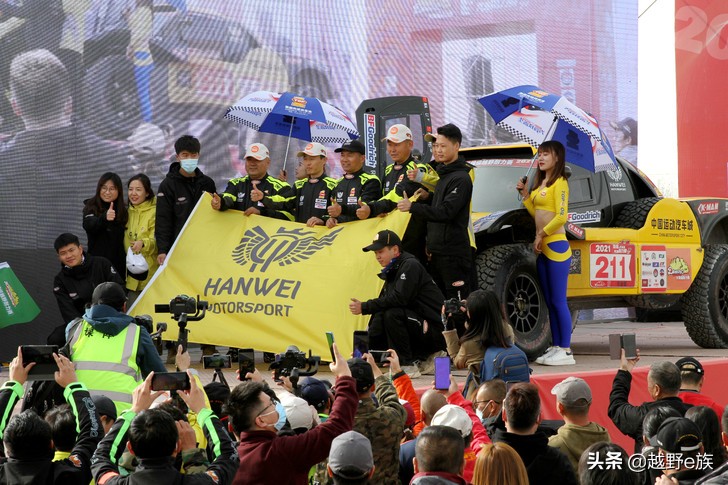 第三届敦煌大海道超级越野耐力赛,2023敦煌大海道耐力赛