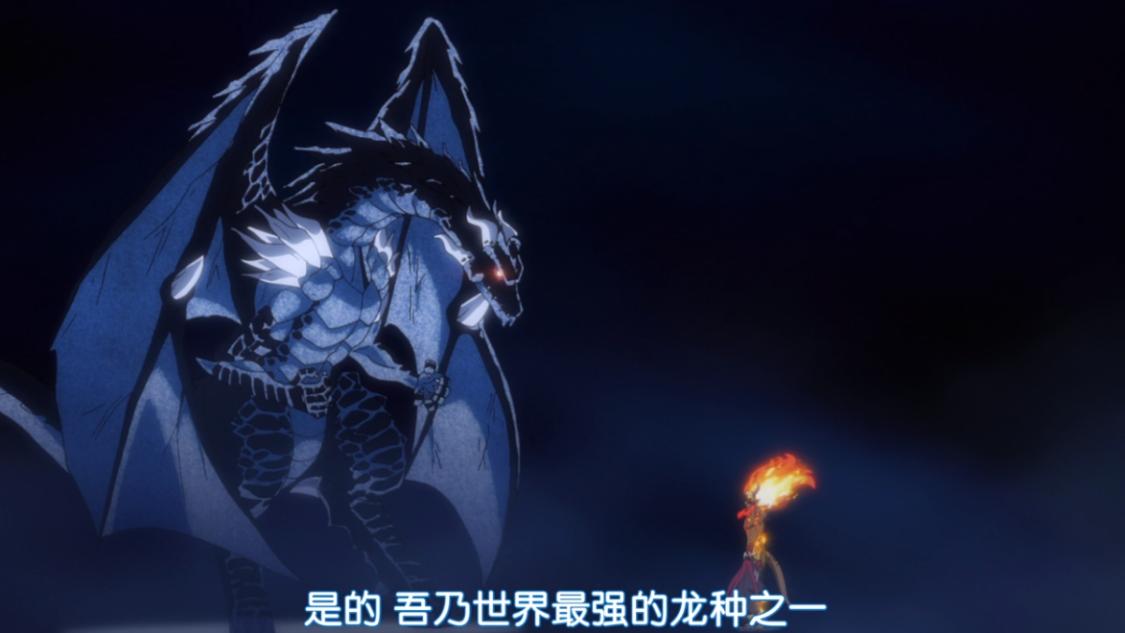 转生史莱姆暴风龙,转生史莱姆暴风龙复活第几集