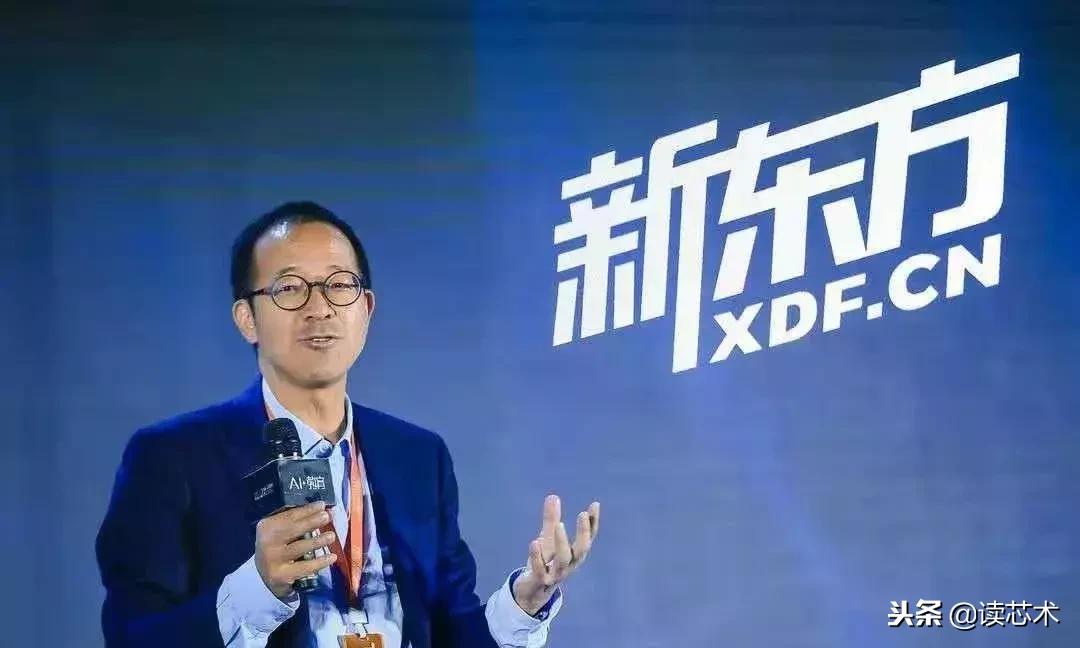 俞敏洪再谈教育,俞敏洪谈中国教育的现状