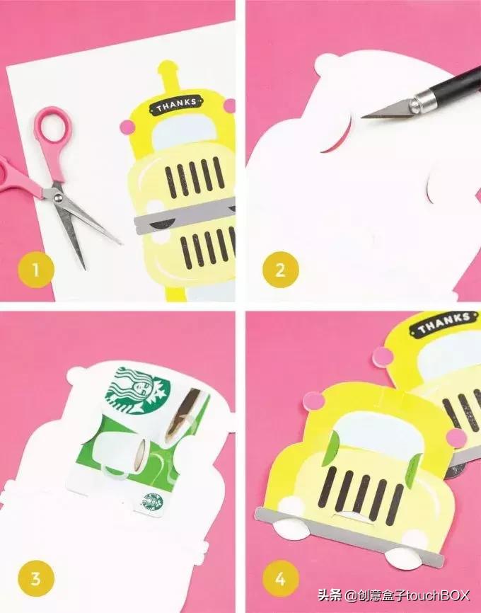 教师节创意手工礼物,教师节创意礼物成品