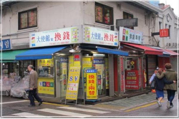 去韩国旅行要准备什么,去韩国旅游购物必买的东西有什么