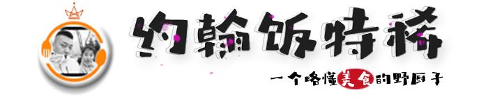 鍦熻豹椋熸潗,鍗佸ぇ椤剁骇鍦熻豹椋熸潗