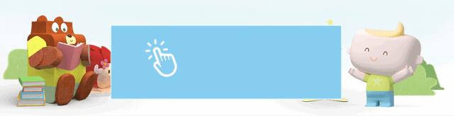 告别土味审美!美国艺术网站推荐的艺术绘本书单,送给3-14岁孩子