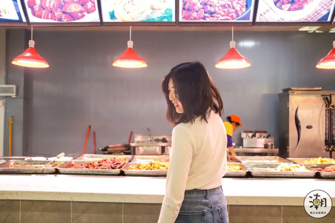 閿﹀煄鐨囧璐垫棌瀛﹂櫌,鎴愰兘閿﹀煄璐垫棌瀛﹂櫌