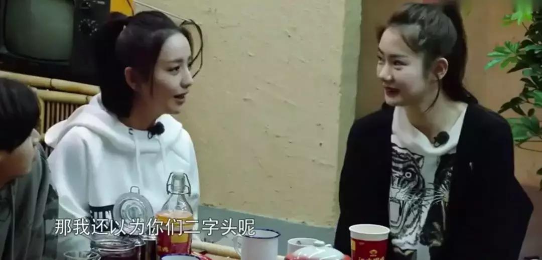 戚薇面部护肤方法,戚薇皮肤护理