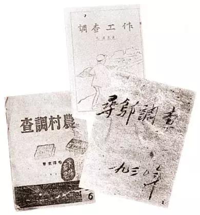 胸怀坦荡的毛*东泽**是如何评价自己的