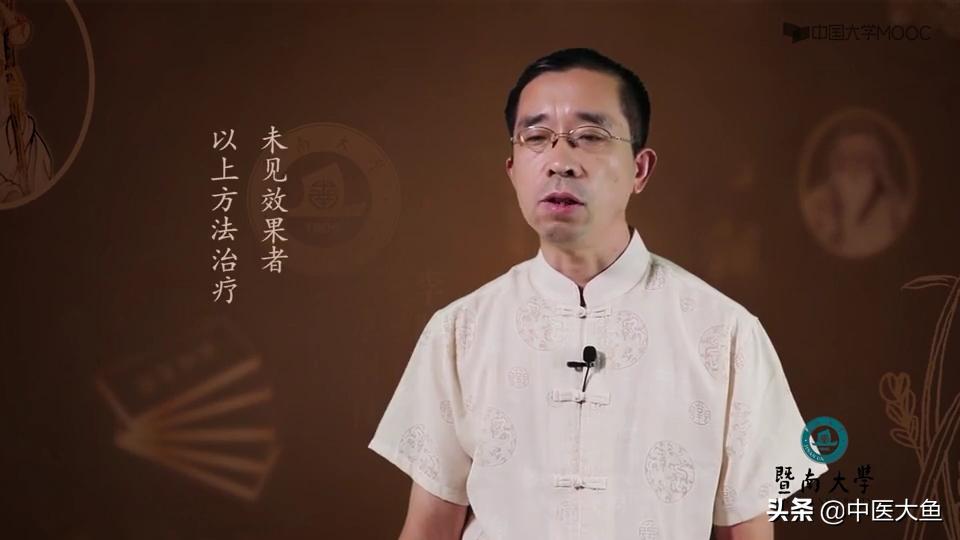 桡骨茎突狭窄性腱鞘炎怎么治疗,桡骨茎突狭窄性腱鞘炎治疗方法