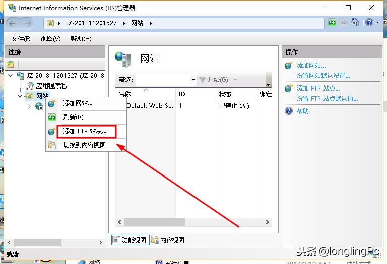 复印机如何设置扫描到服务器,复印机扫描文件到ftp