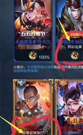 你见过最搞笑的游戏名字,盘点游戏史上最搞笑的游戏id